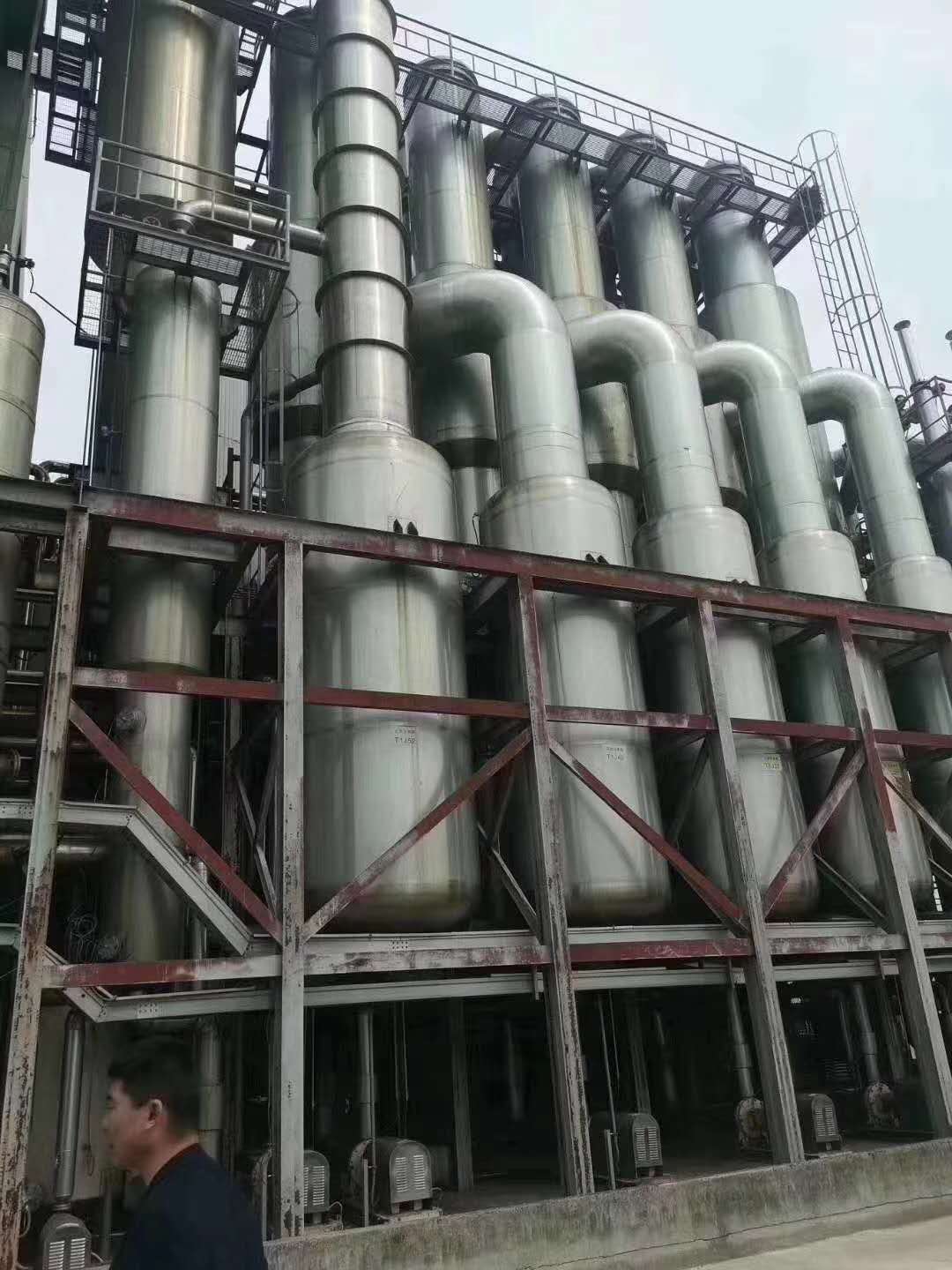 二手降膜濃縮蒸發器 MVR蒸發器